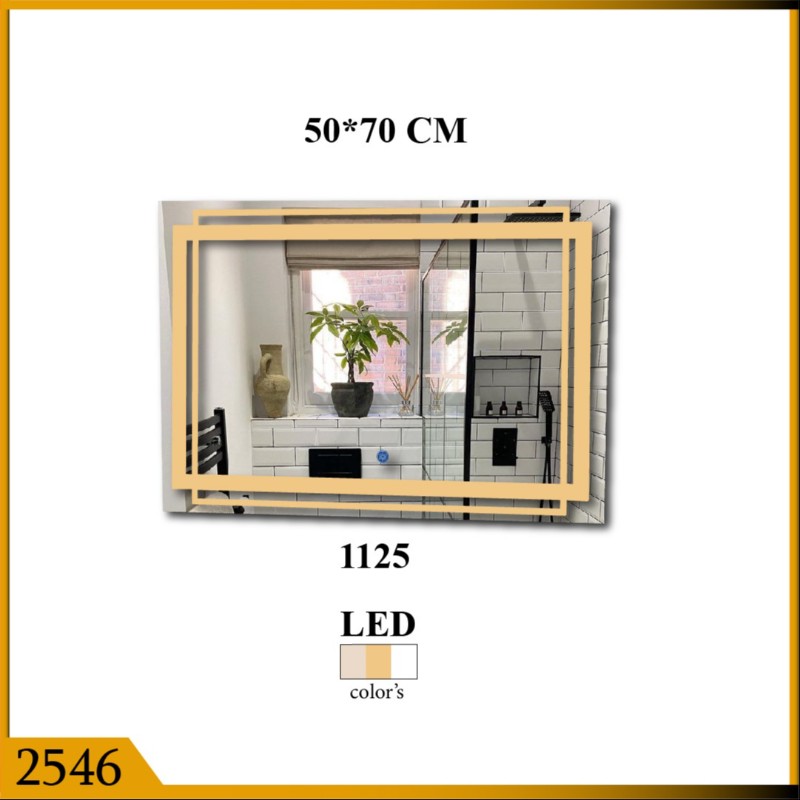 MIRROR LED 70*50 (2546)